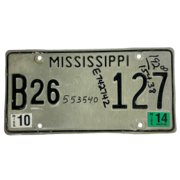 Placă de înmatriculare Mississippi