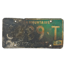 Placă de înmatriculare Vermont